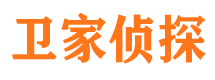 桂阳市侦探调查公司